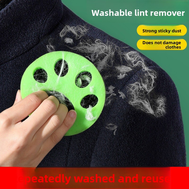 Dust Removal Sticker - Autocollant lavable réutilisable pour enlever la