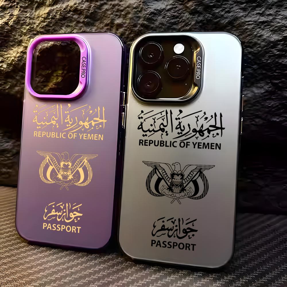 Coque de téléphone Y-Yemen Pas - Apple Iphone 15 Pro Max avis et prix