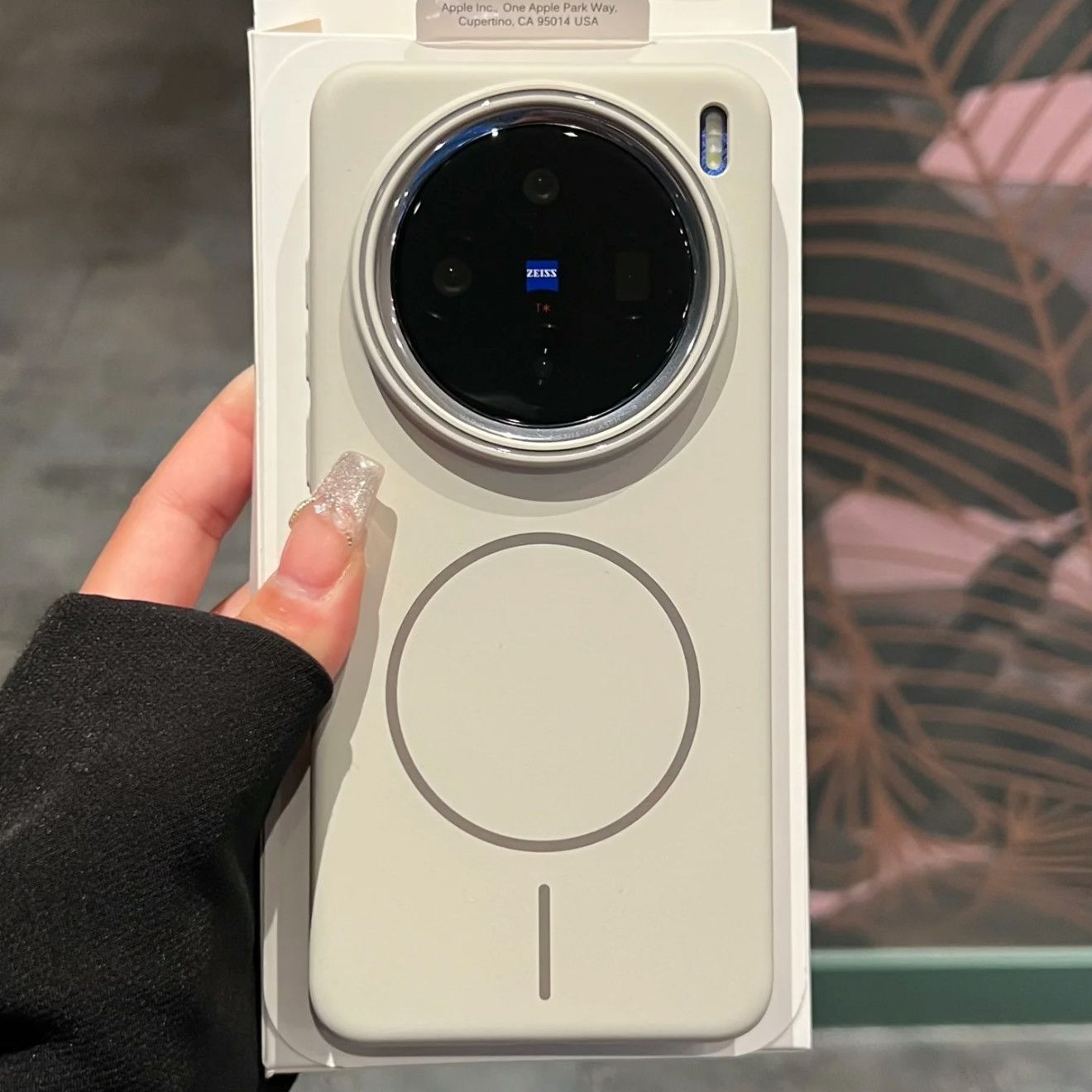 Film protecteur d'écran souple - Realme C67 avis et prix