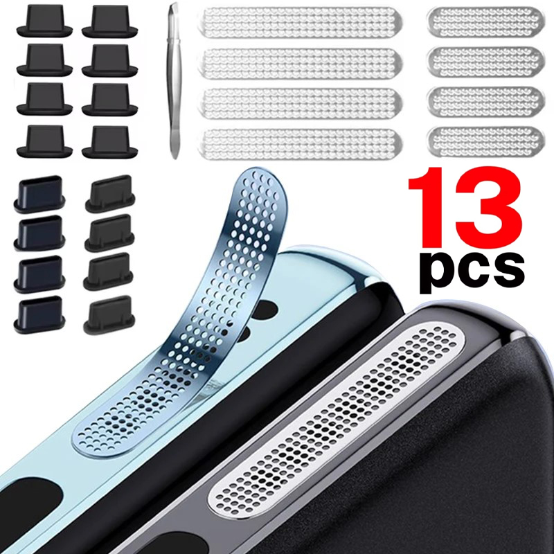 Filet autocollant Anti-poussiè - Dust Removal Sticker avis et prix