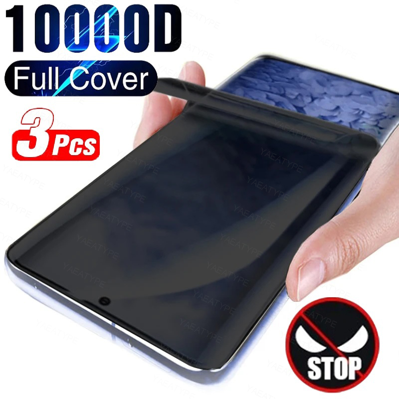 Protecteur d'écran sans emprei - Realme Gt 6 avis et prix
